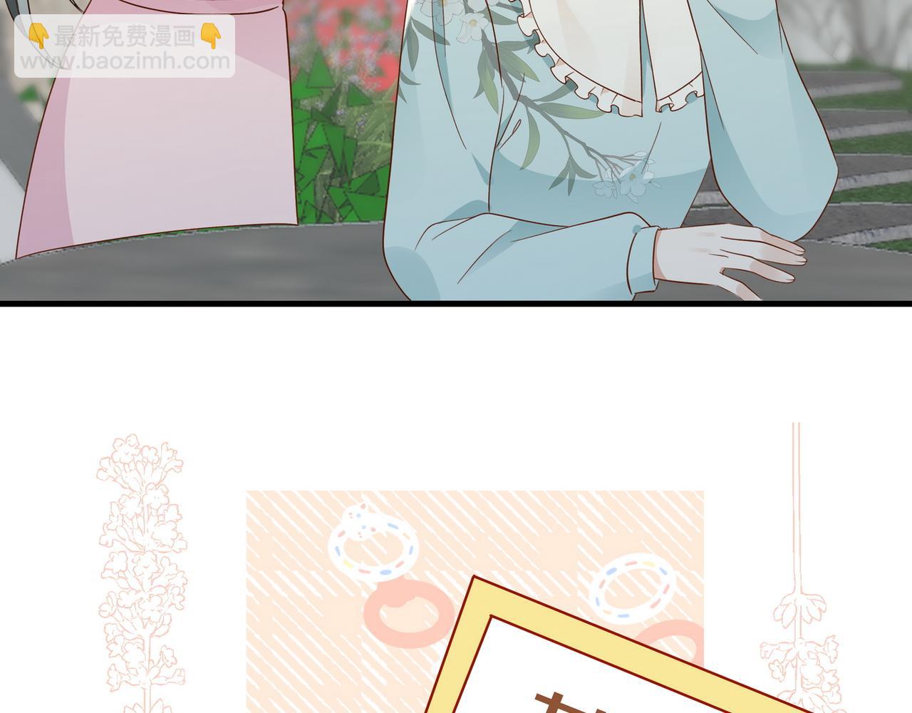 第99话 我不是吗(1/3)-第103话