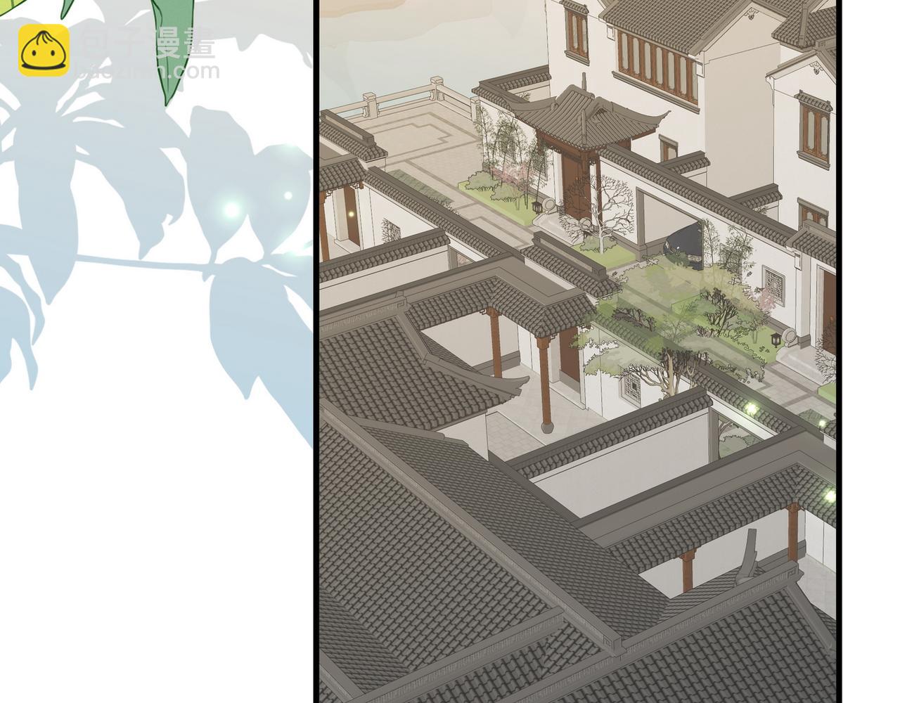 第99话 我不是吗(1/3)-第103话
