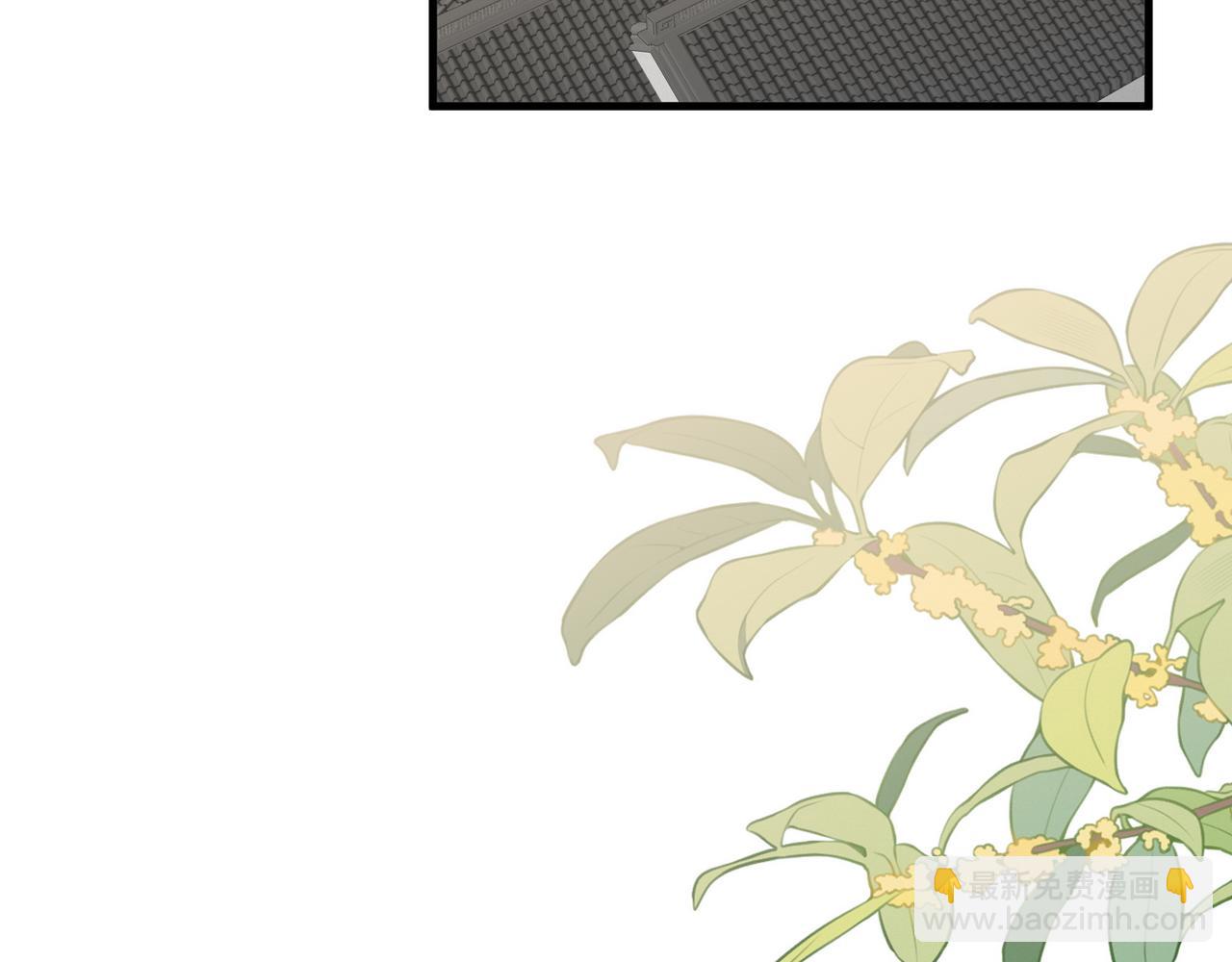 第99话 我不是吗(1/3)-第103话