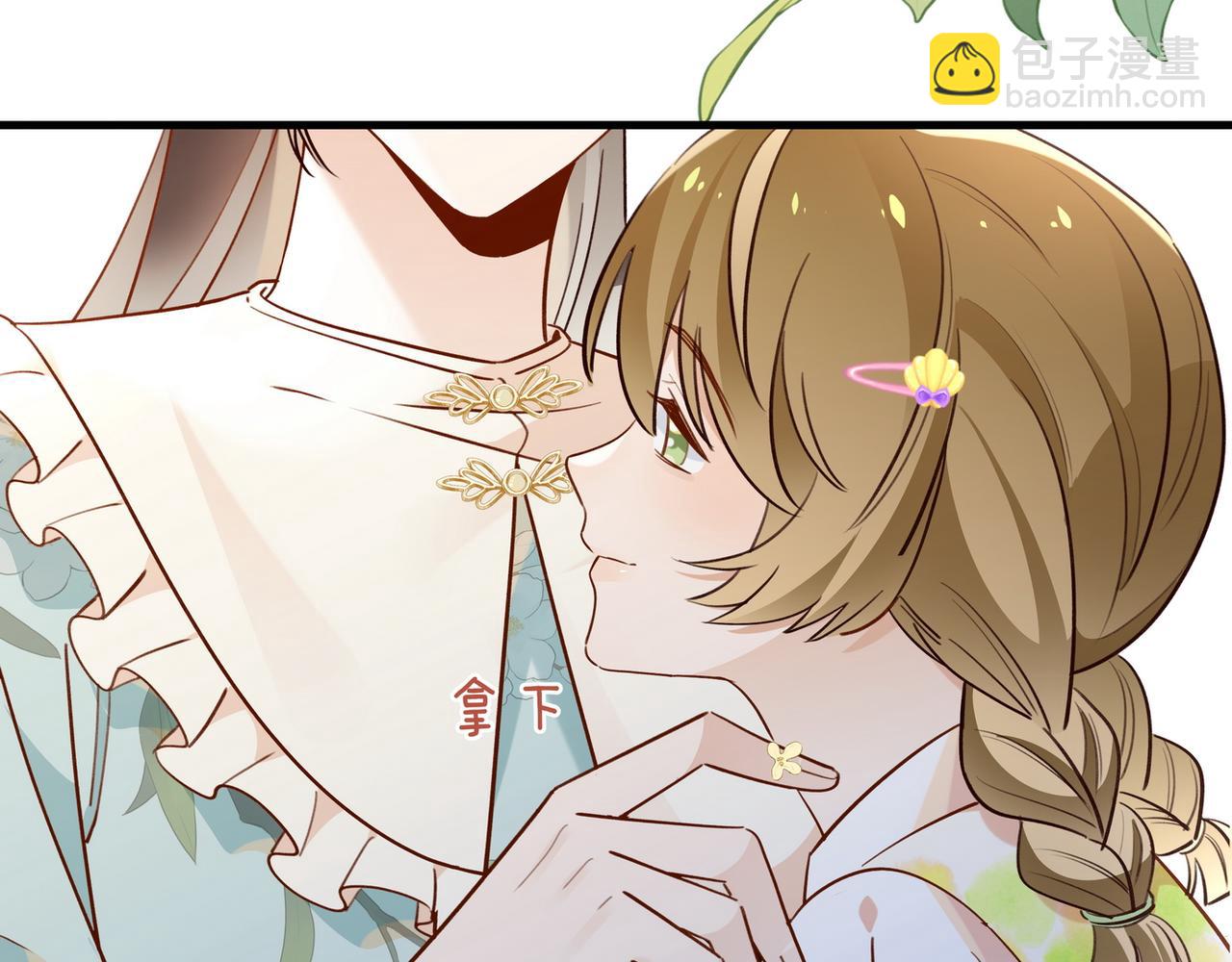 第99话 我不是吗(1/3)-第103话