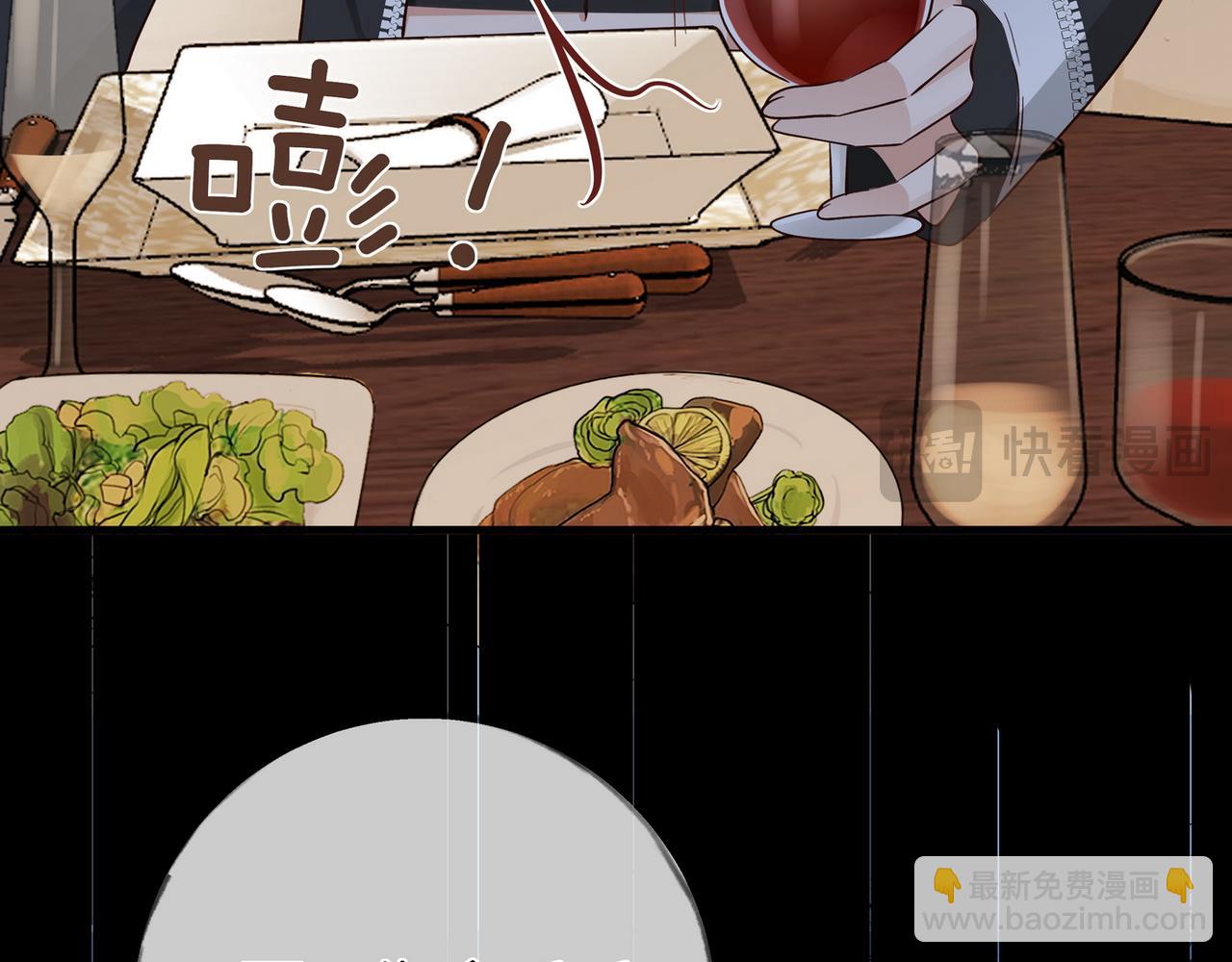 第101话 杀父仇人的女儿(1/4)-第105话