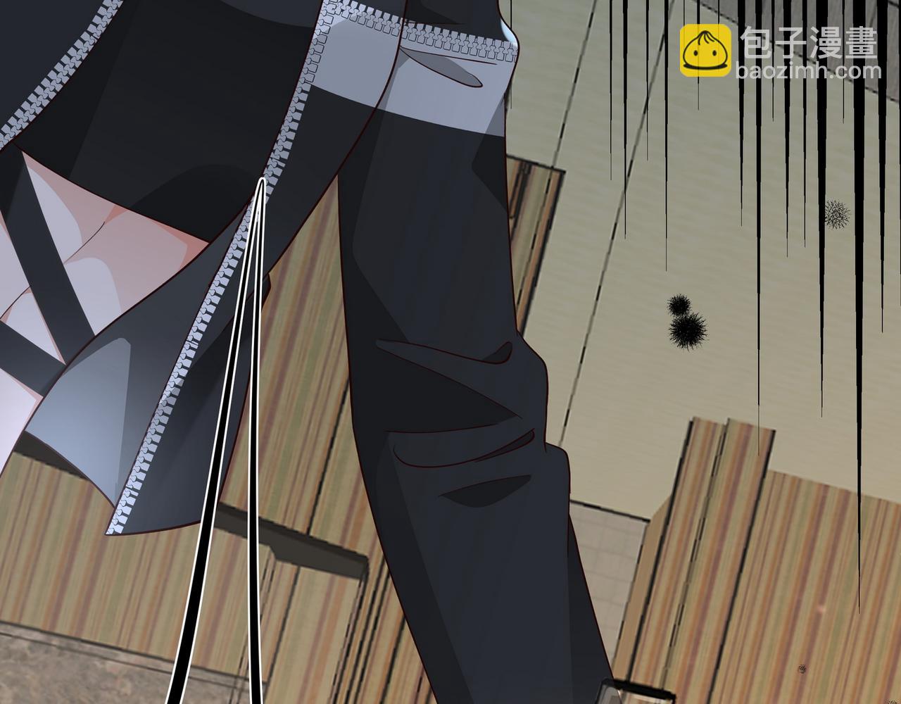 第101话 杀父仇人的女儿(1/4)-第105话