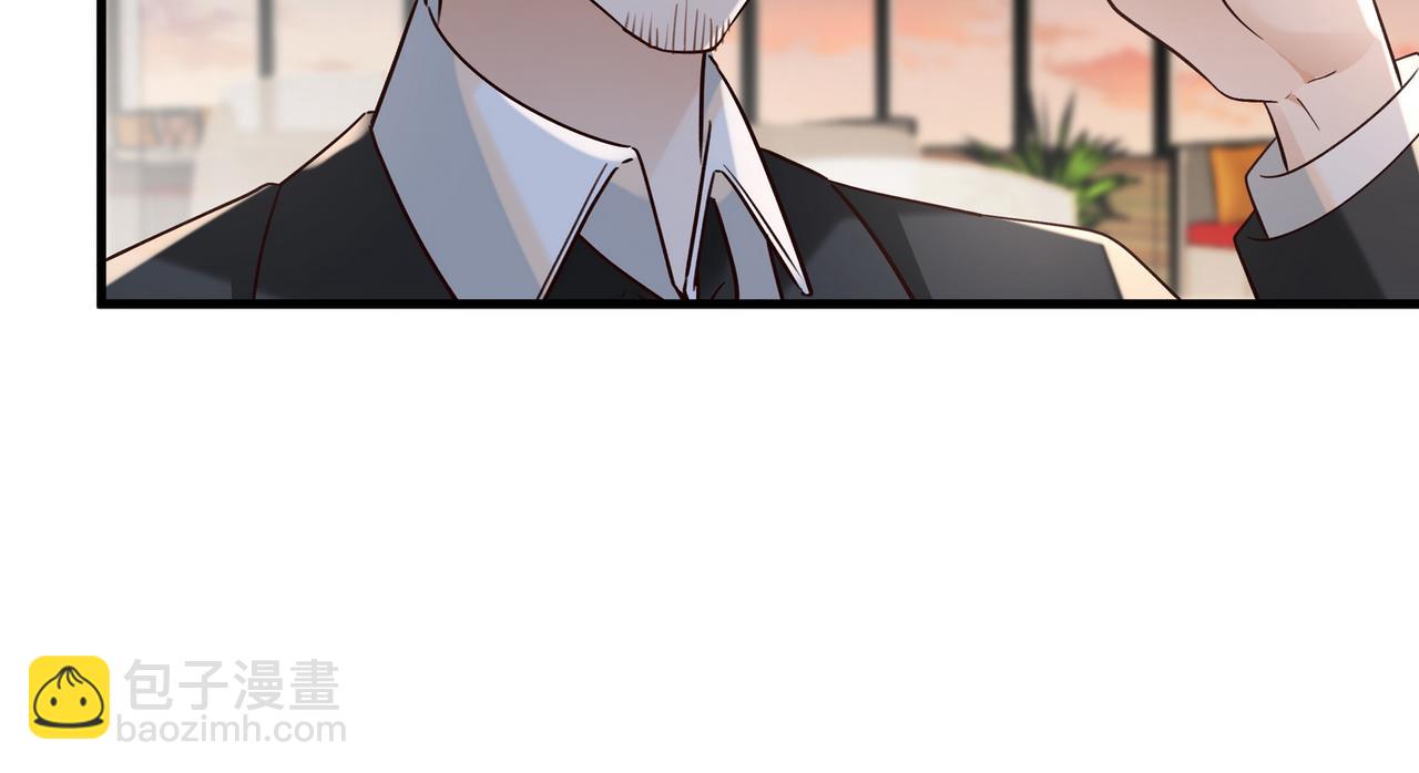 第101话 杀父仇人的女儿(1/4)-第105话