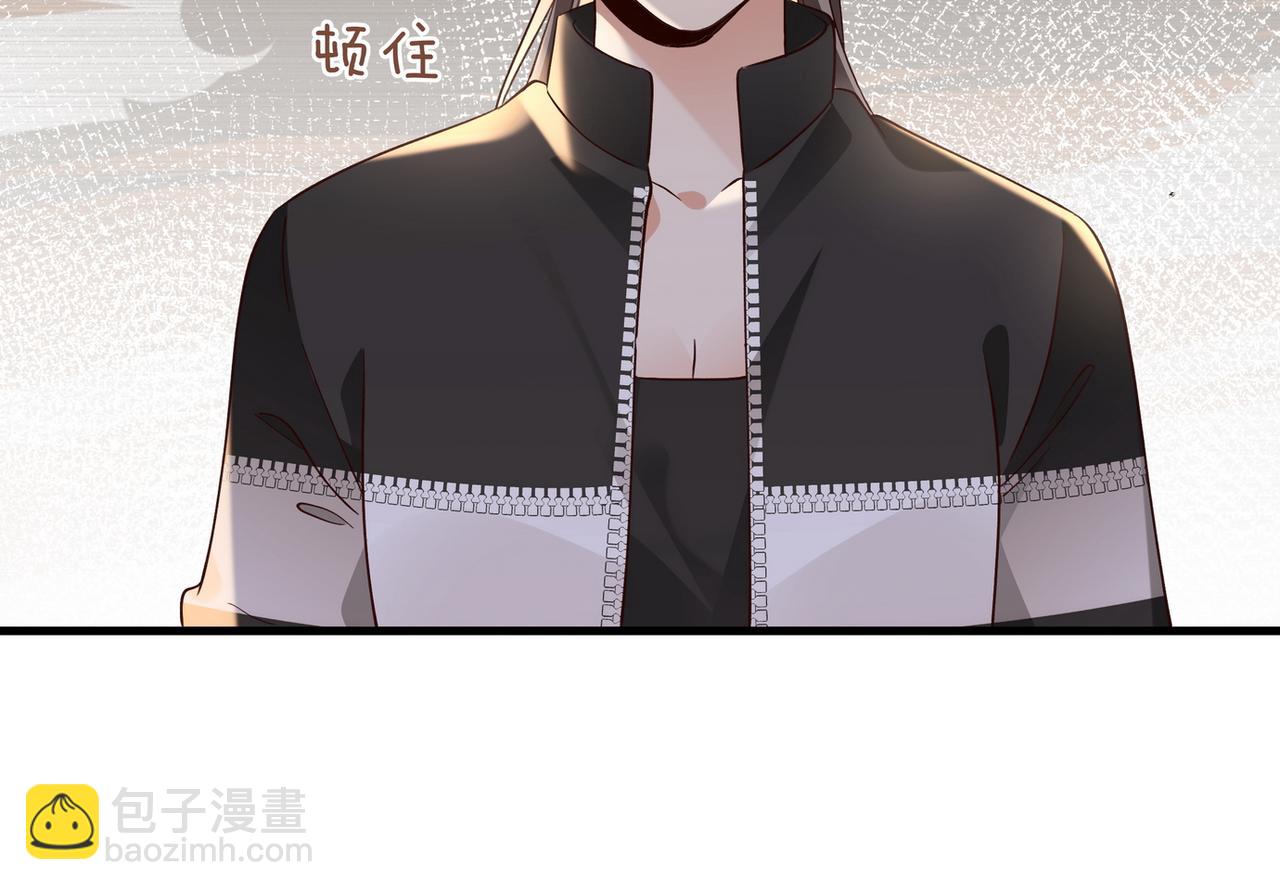 第101话 杀父仇人的女儿(1/4)-第105话