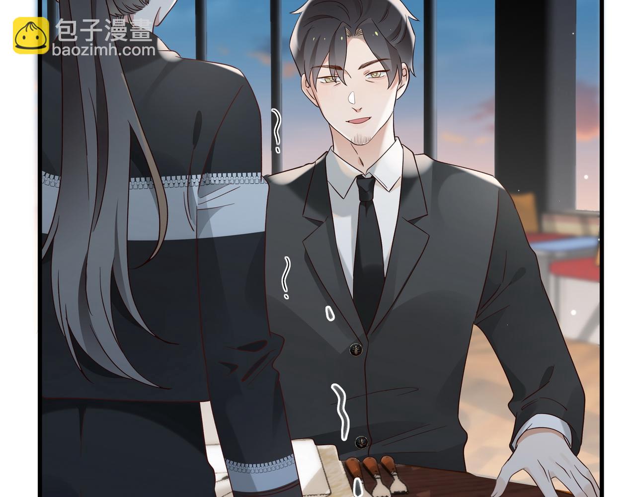 第101话 杀父仇人的女儿(1/4)-第105话