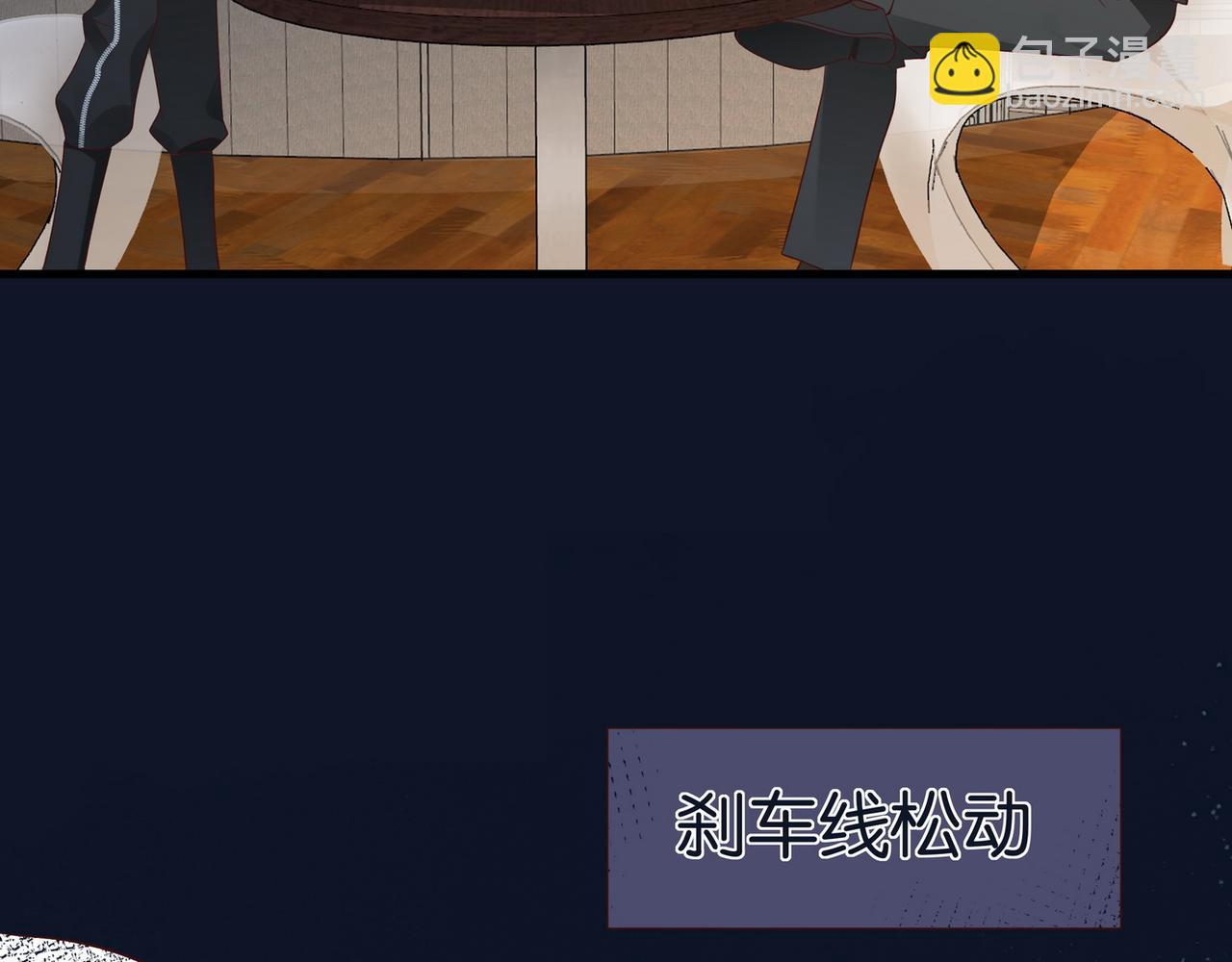 第101话 杀父仇人的女儿(1/4)-第105话