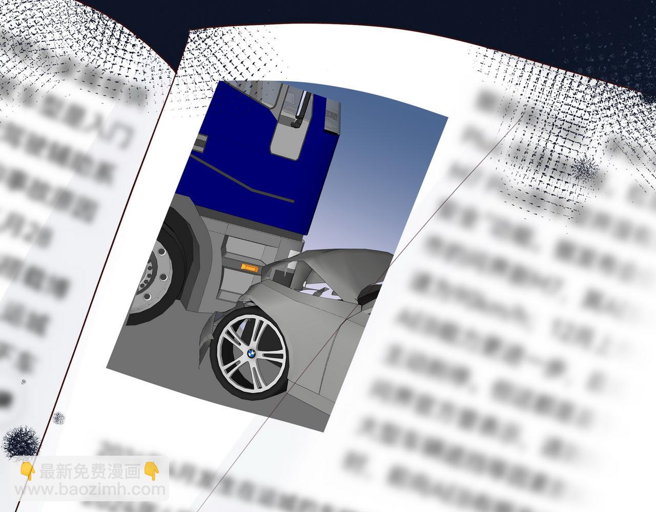 第101话 杀父仇人的女儿(1/4)-第105话