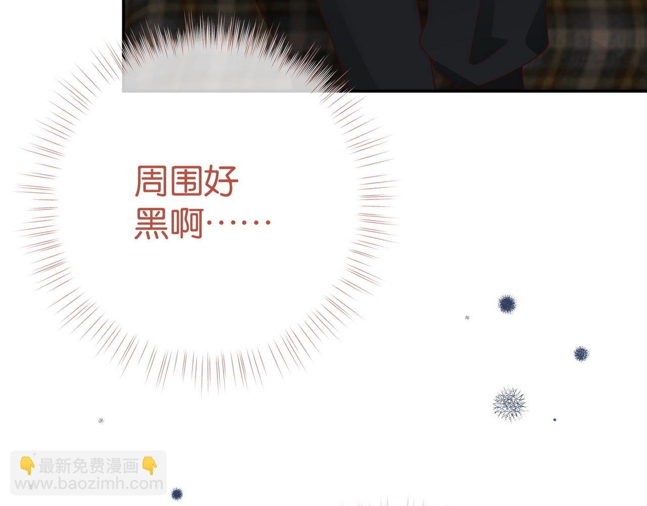 第103话 小黑屋(1/4)-第139话