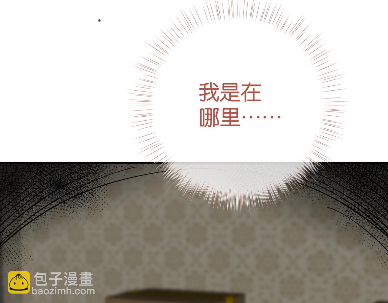 第103话 小黑屋(1/4)-第139话