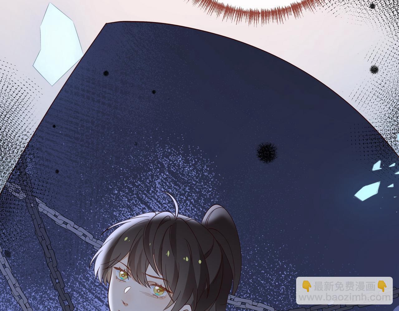 第103话 小黑屋(1/4)-第139话