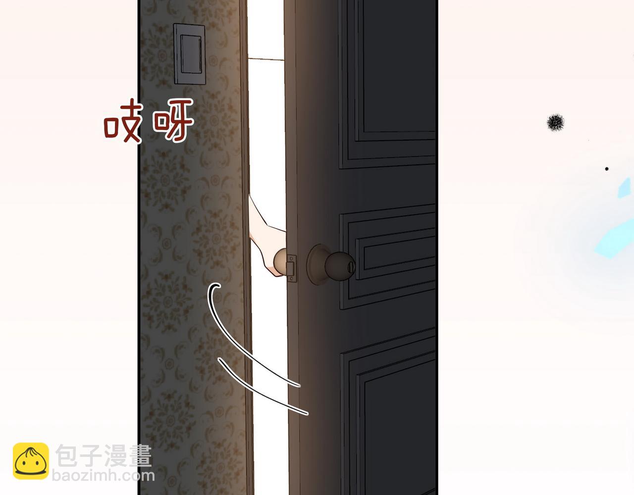 第103话 小黑屋(1/4)-第139话