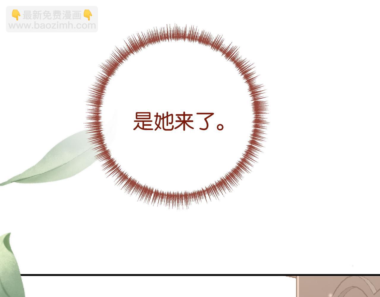 第103话 小黑屋(1/4)-第139话