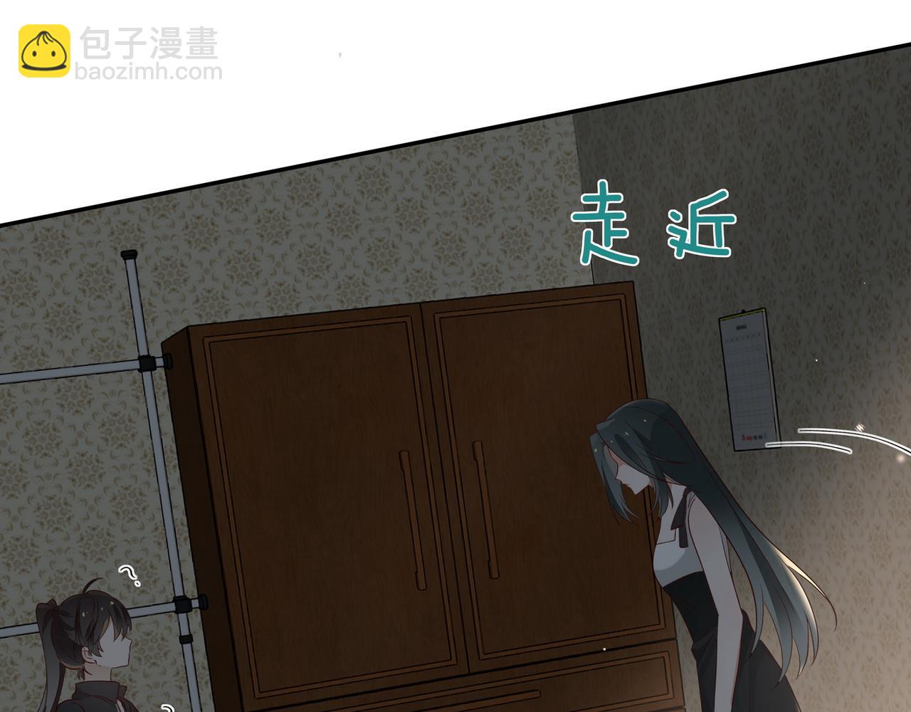 第103话 小黑屋(1/4)-第139话