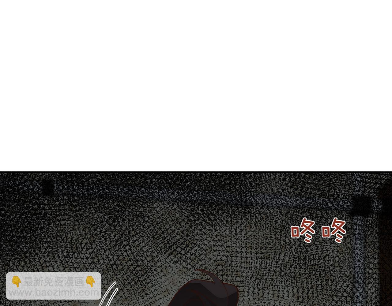 第103话 小黑屋(1/4)-第139话