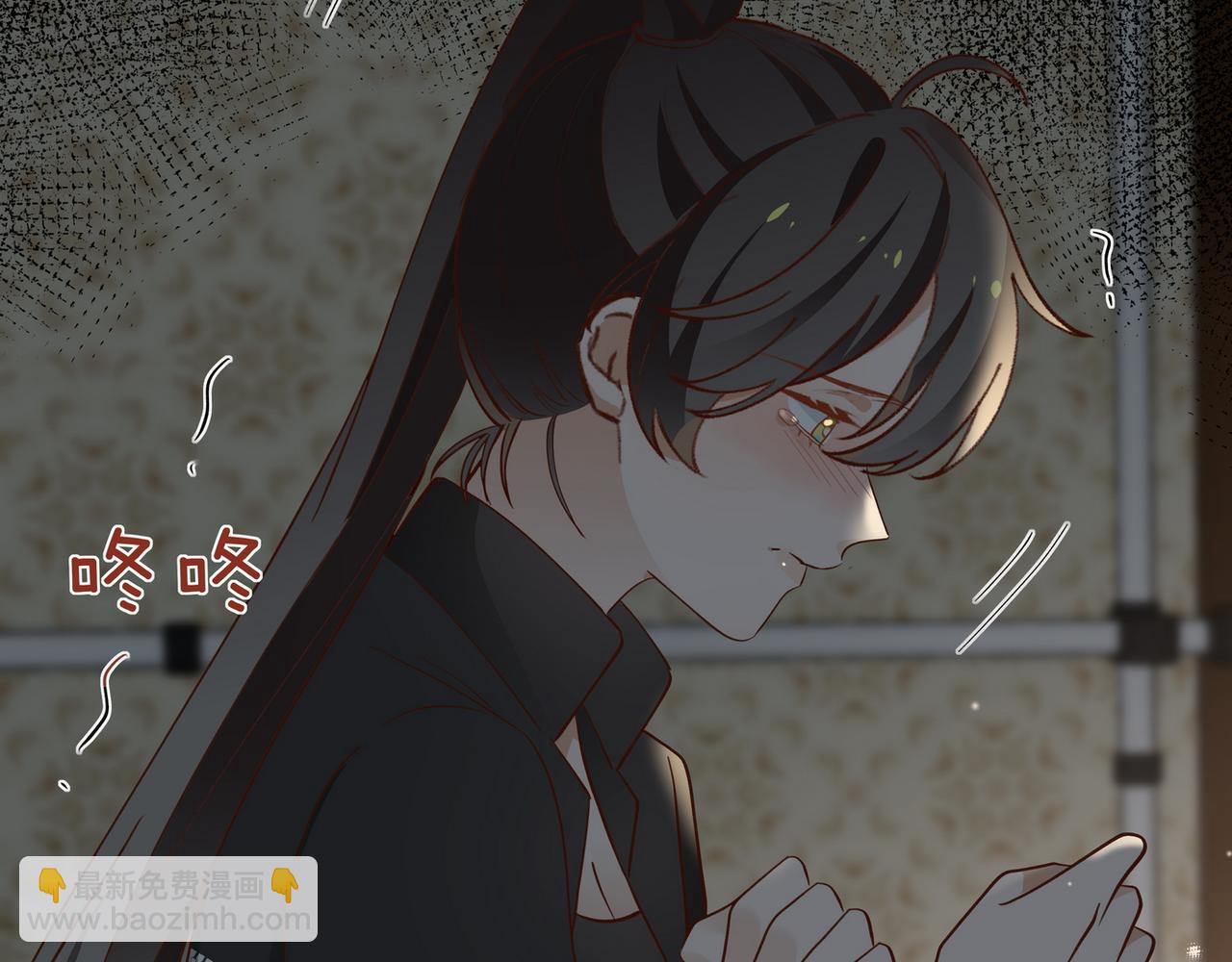 第103话 小黑屋(1/4)-第139话