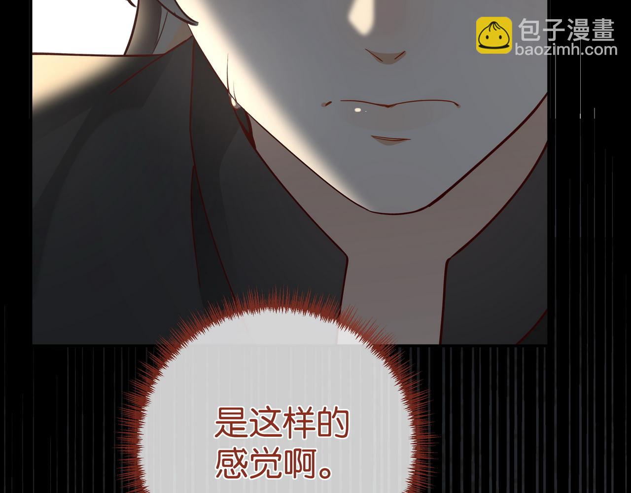 第103话 小黑屋(1/4)-第139话