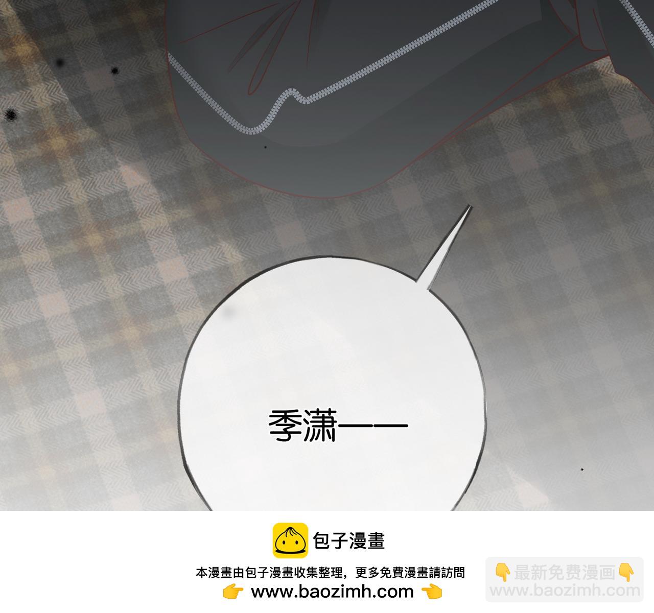 第103话 小黑屋(1/4)-第139话