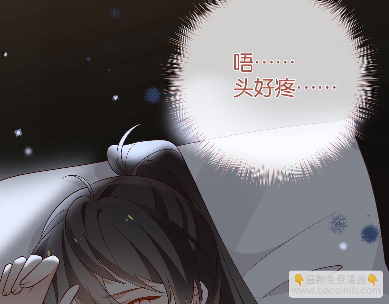 第103话 小黑屋(1/4)-第139话