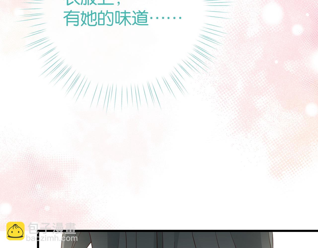 第104话 标记我(1/3)-第107话