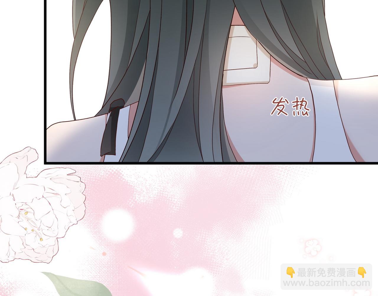 第104话 标记我(1/3)-第107话