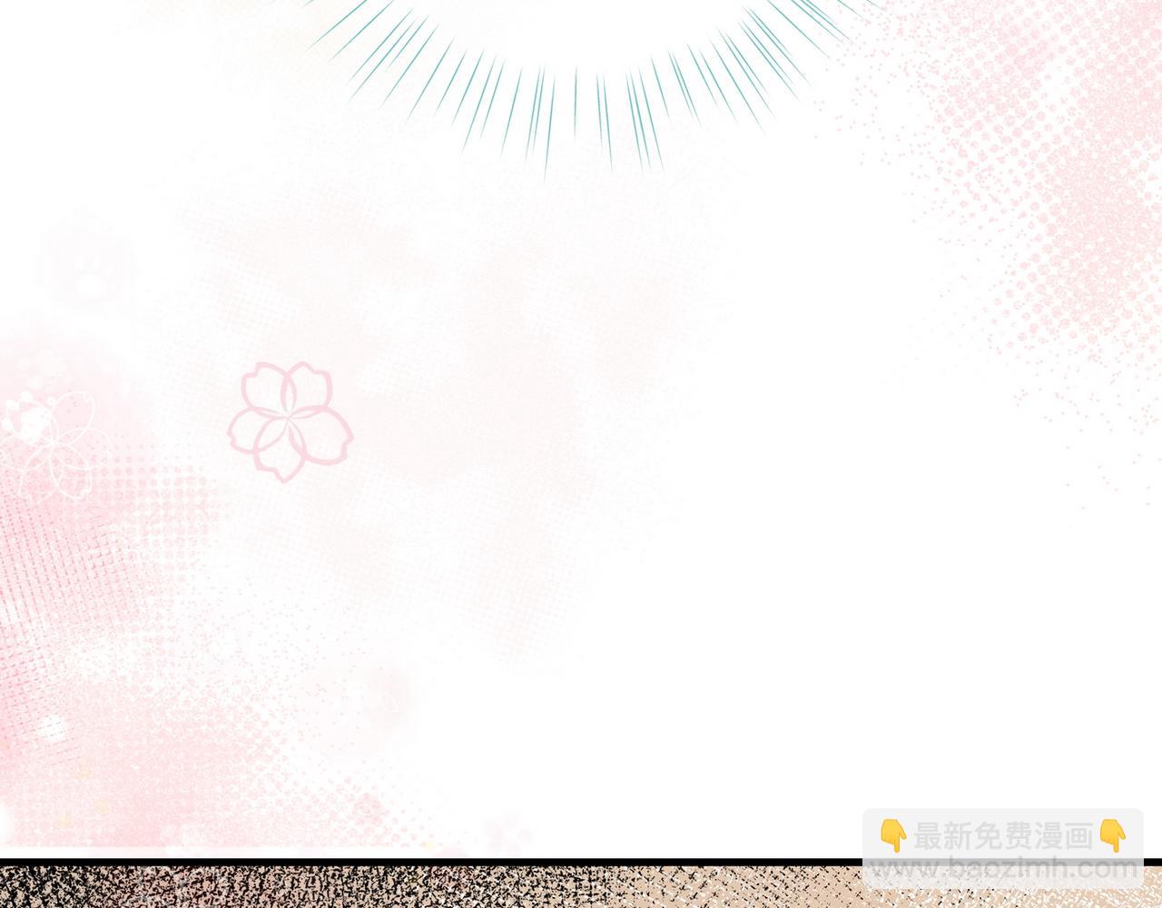 第104话 标记我(1/3)-第107话