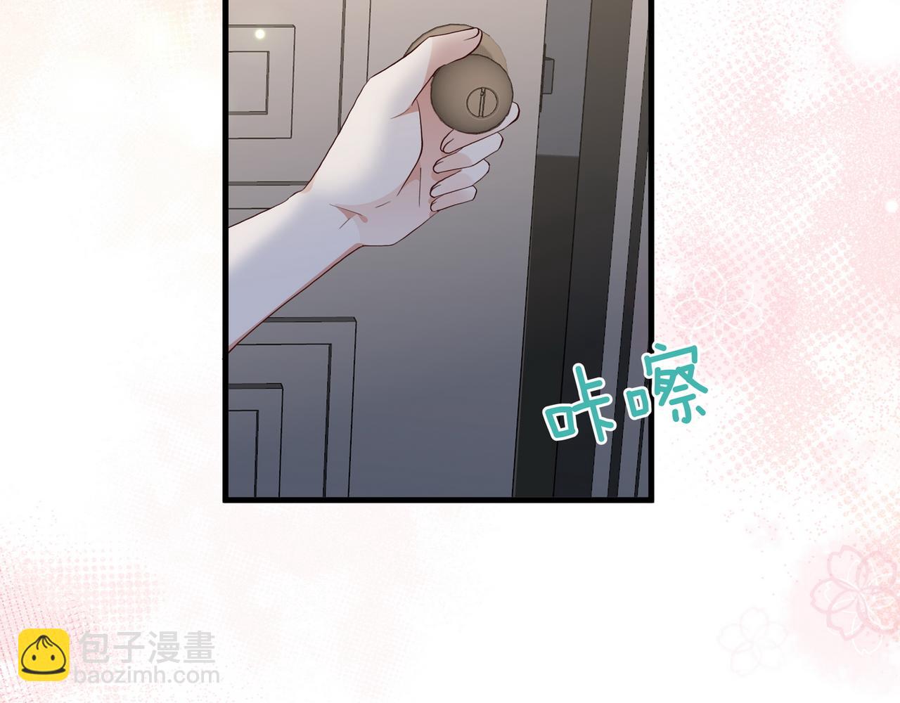 第104话 标记我(1/3)-第107话
