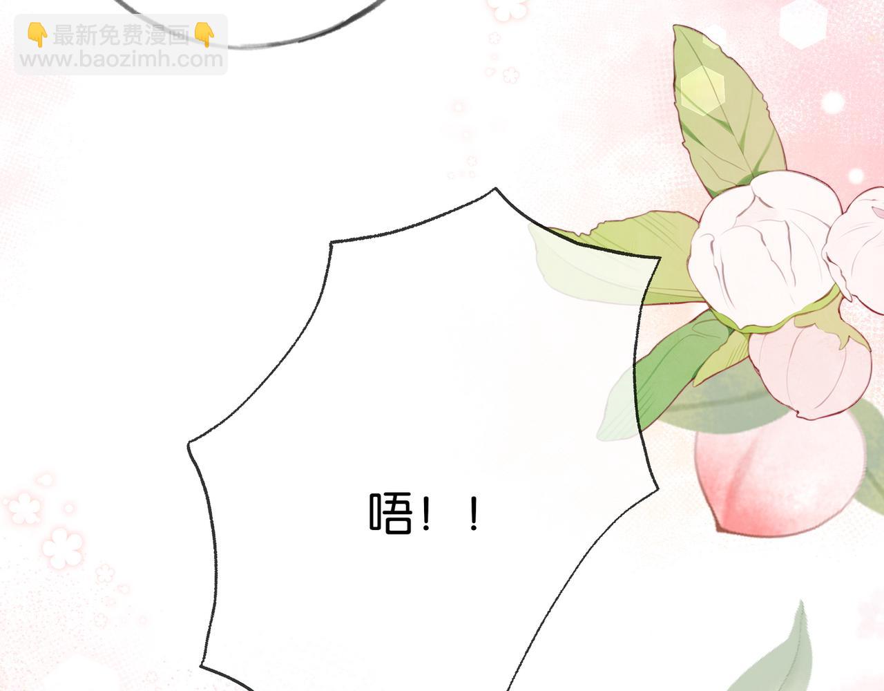 第104话 标记我(1/3)-第107话