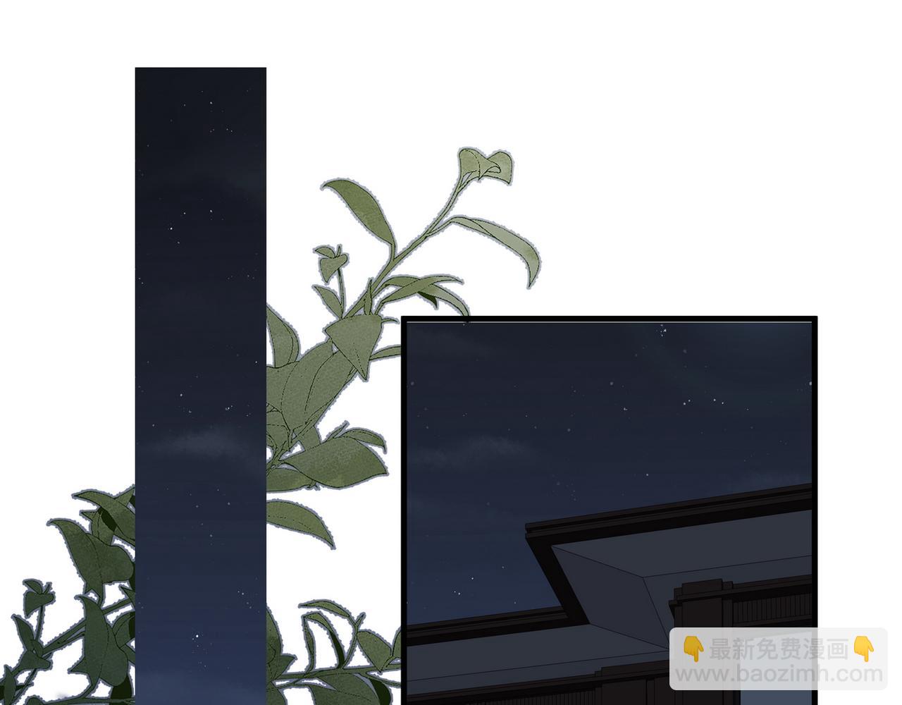 第104话 标记我(1/3)-第107话