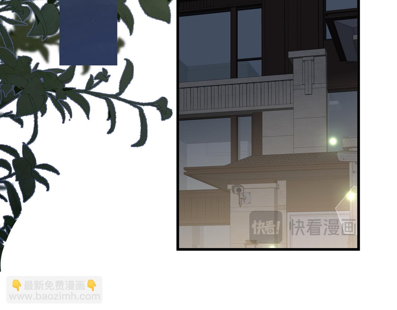 第104话 标记我(1/3)-第107话