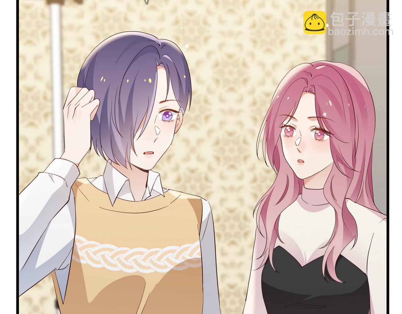 第106话 敏锐的她(1/3)-第109话