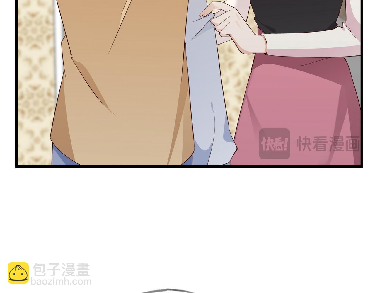 第106话 敏锐的她(1/3)-第109话