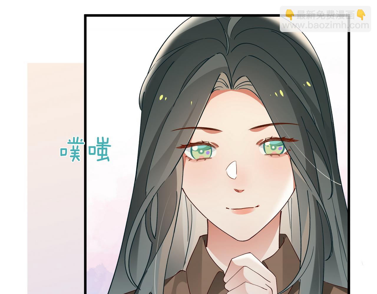 第106话 敏锐的她(1/3)-第109话