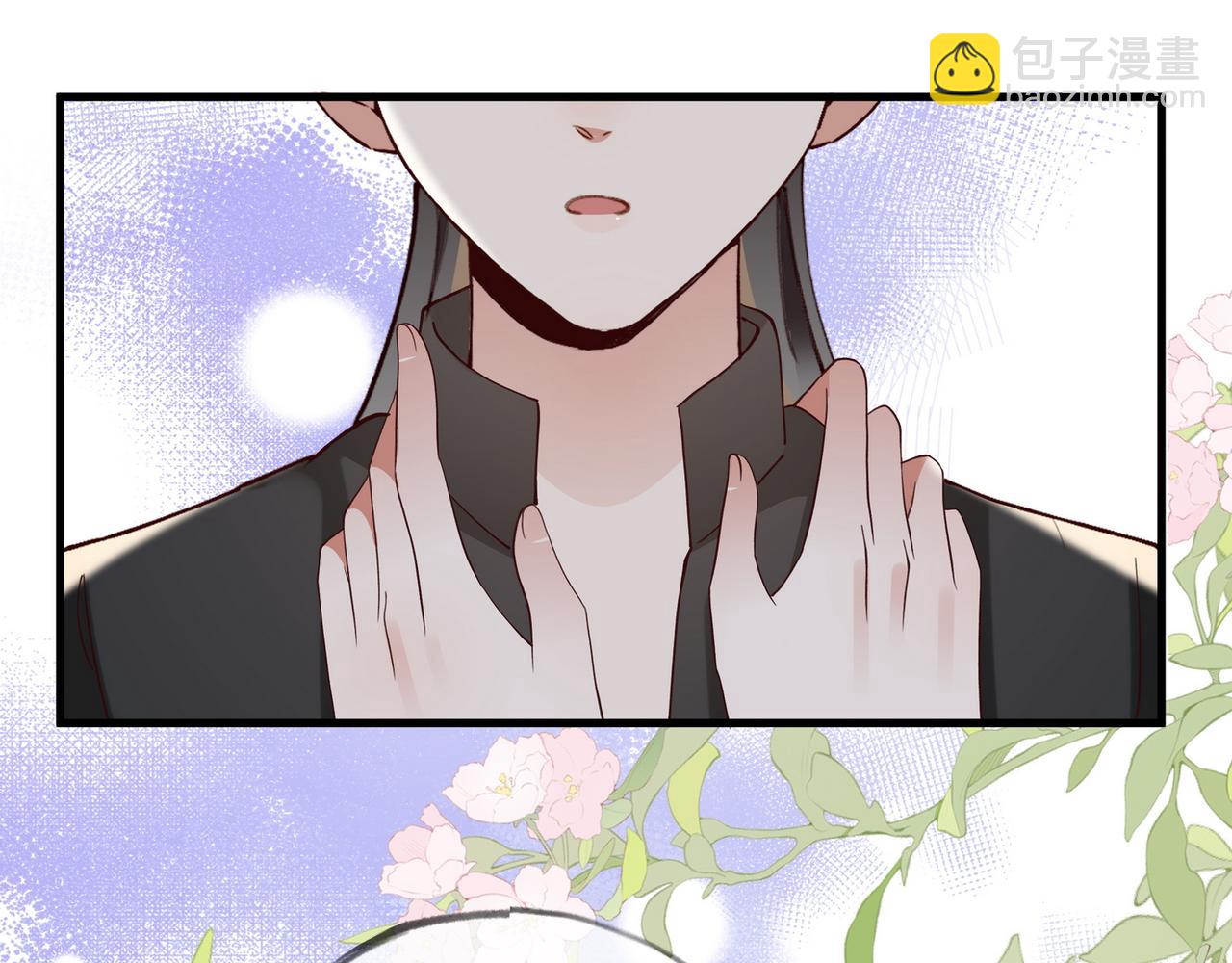 第106话 敏锐的她(1/3)-第109话