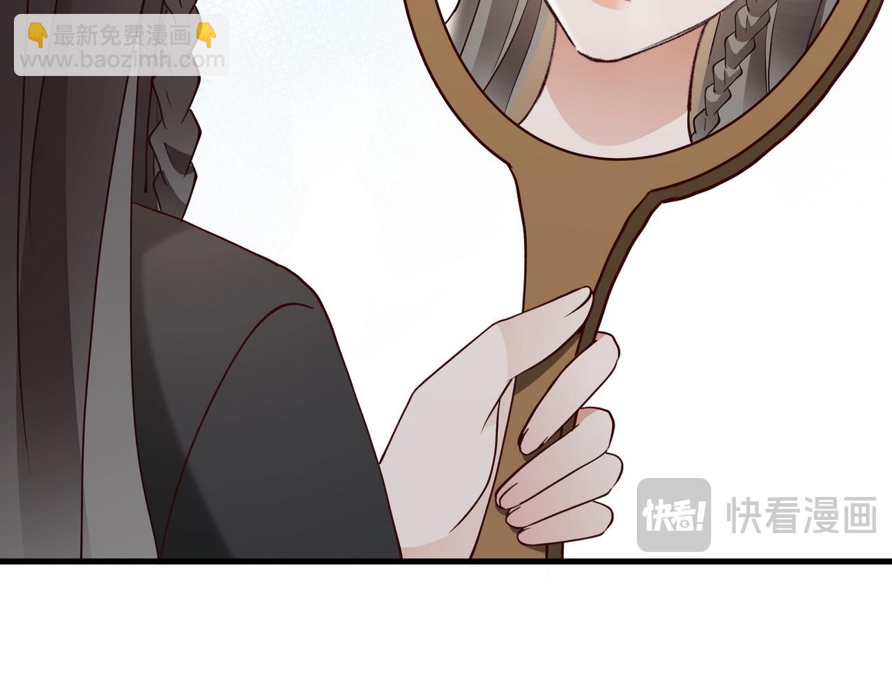 第106话 敏锐的她(1/3)-第109话