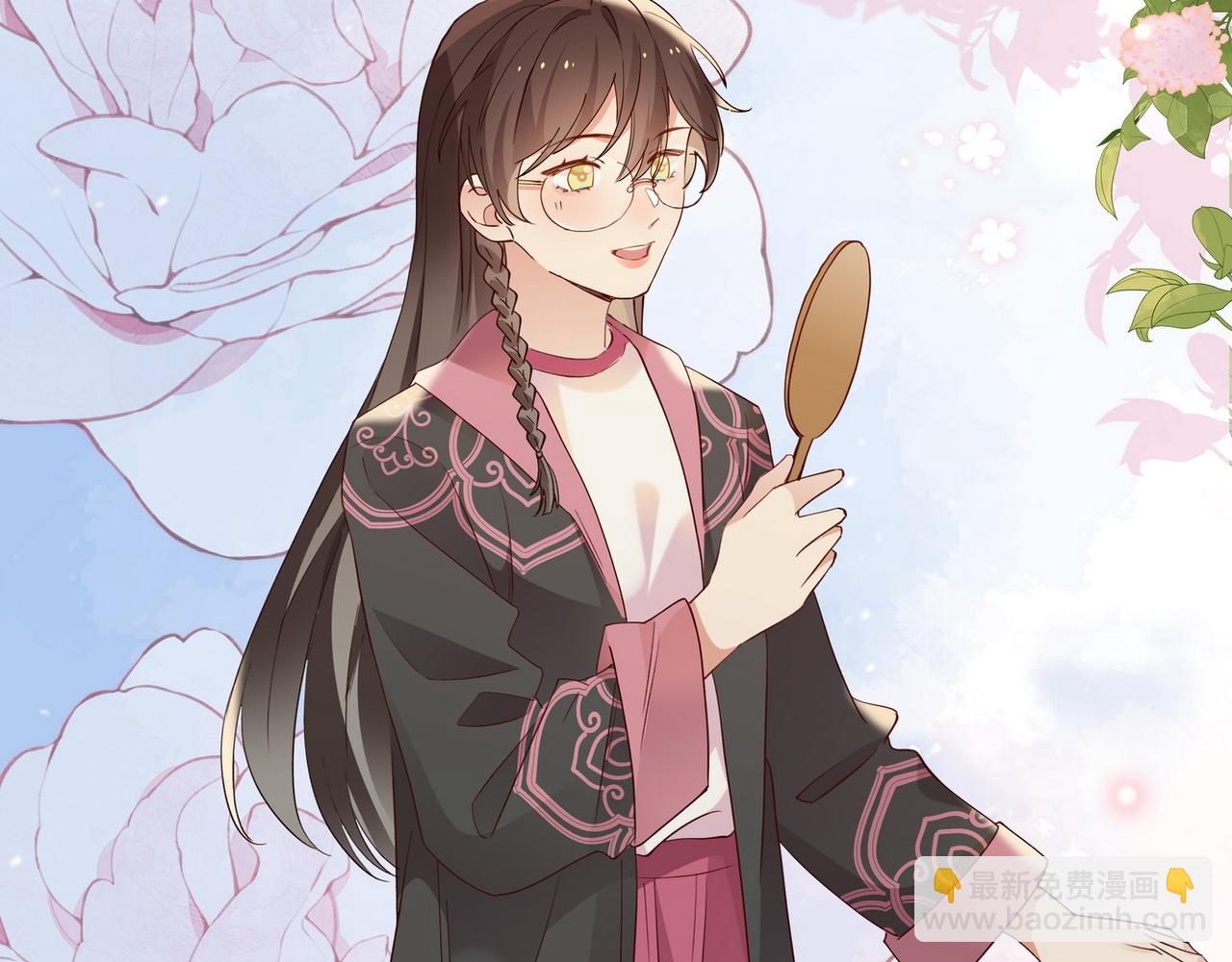 第106话 敏锐的她(1/3)-第109话