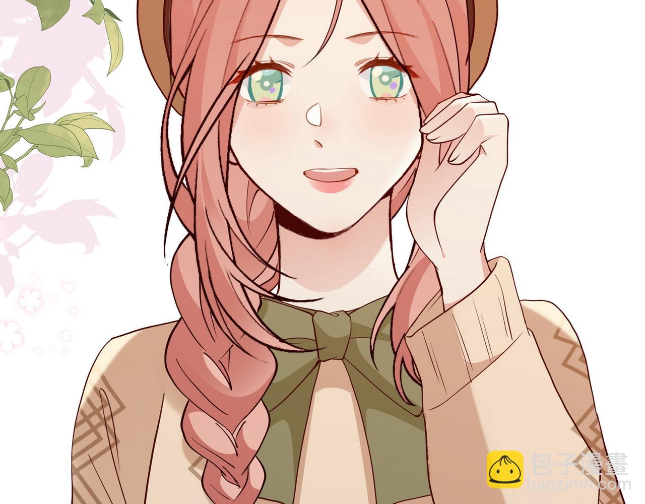 第106话 敏锐的她(1/3)-第109话