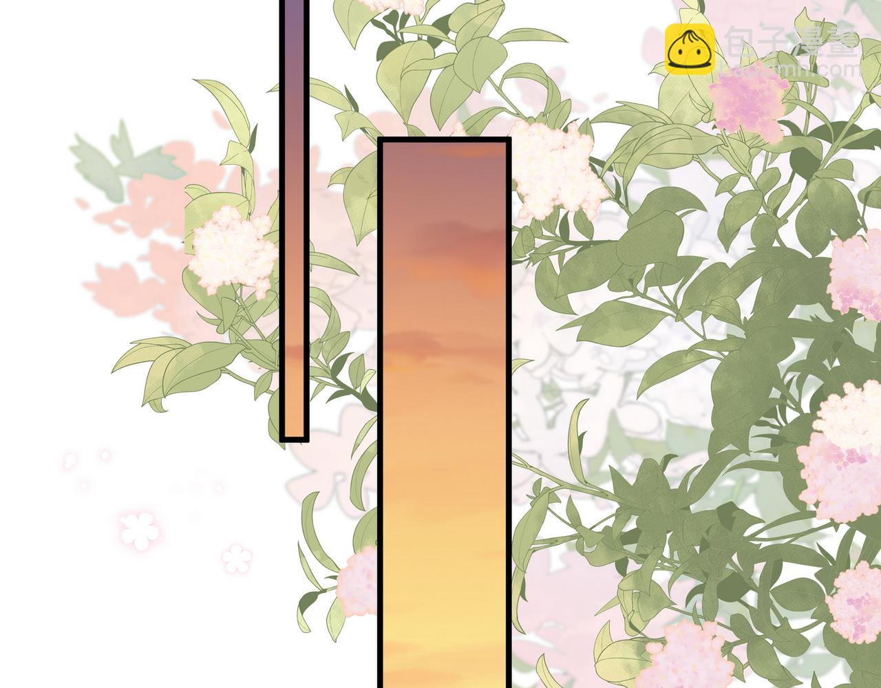 第106话 敏锐的她(1/3)-第109话