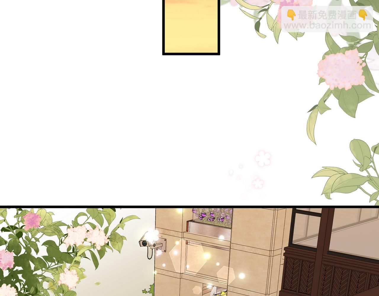 第106话 敏锐的她(1/3)-第109话