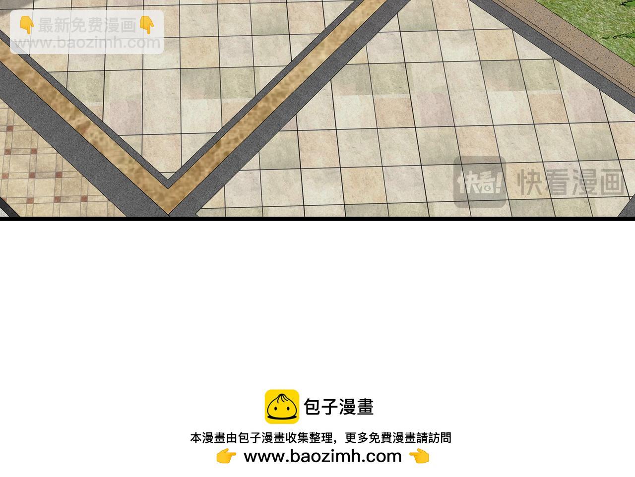 第106话 敏锐的她(1/3)-第109话