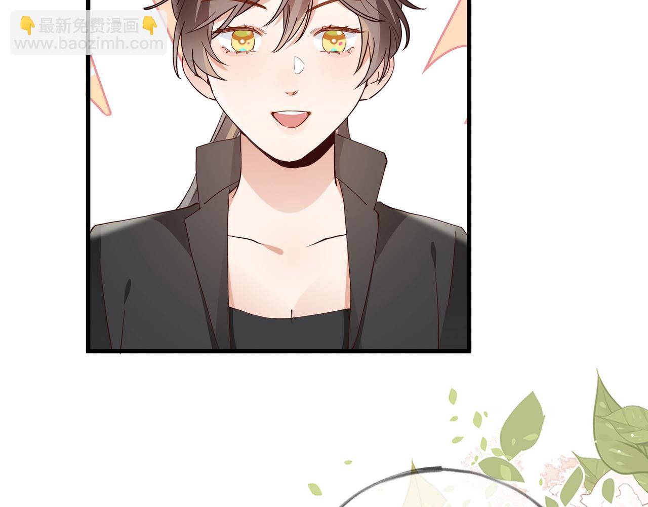 第106话 敏锐的她(1/3)-第109话