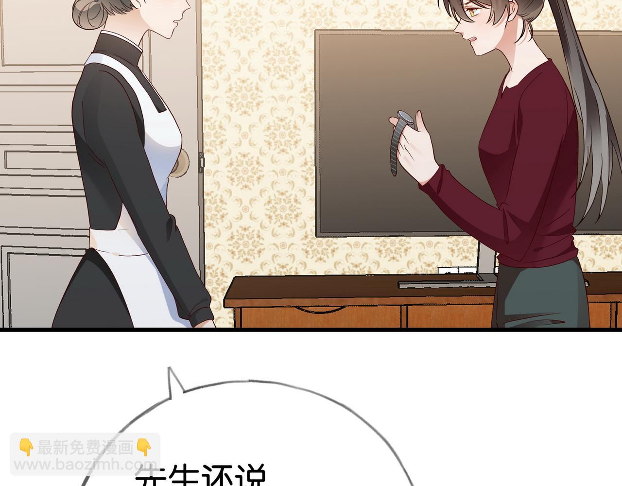 第108话 他回来了(1/3)-第111话