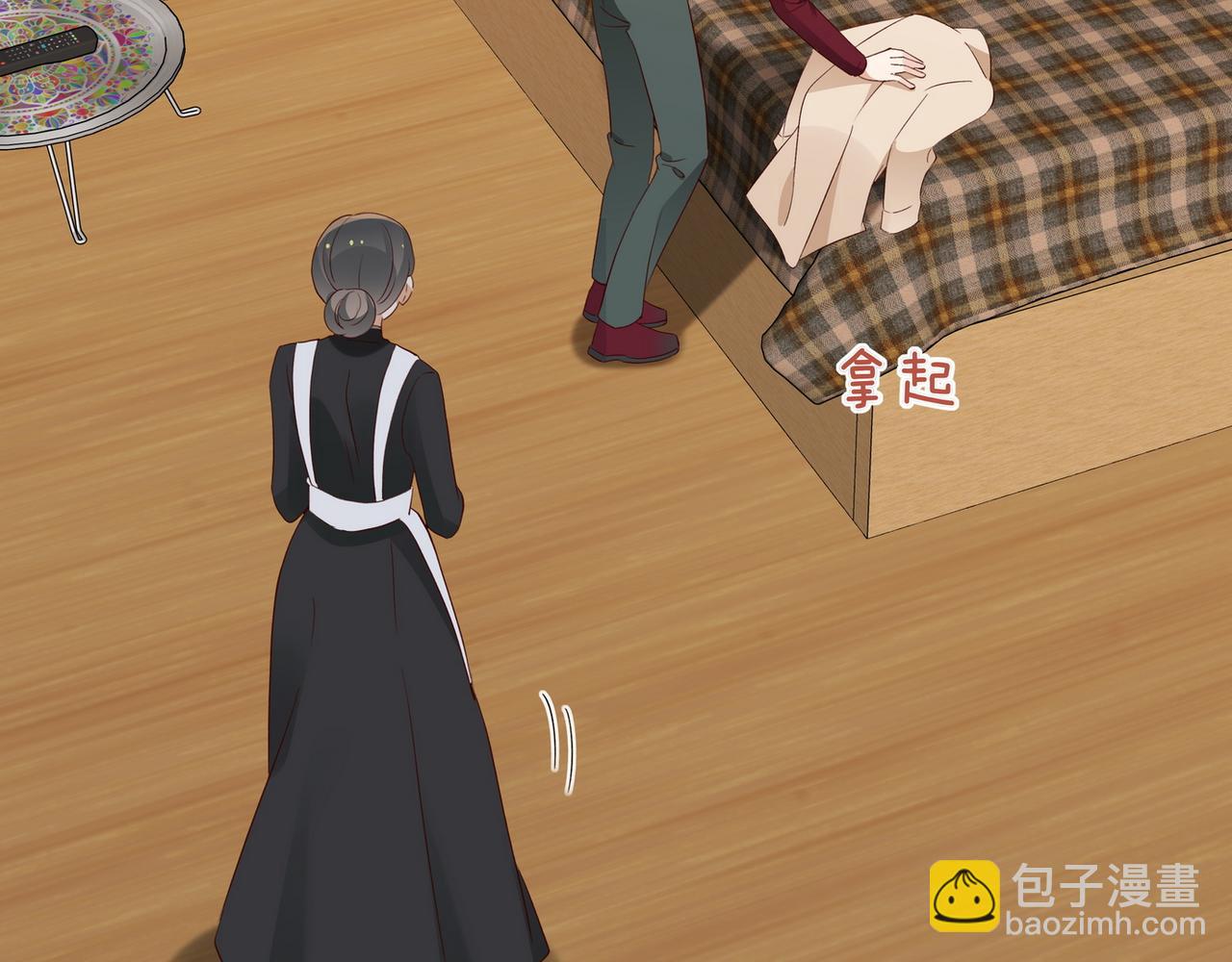 第108话 他回来了(1/3)-第111话