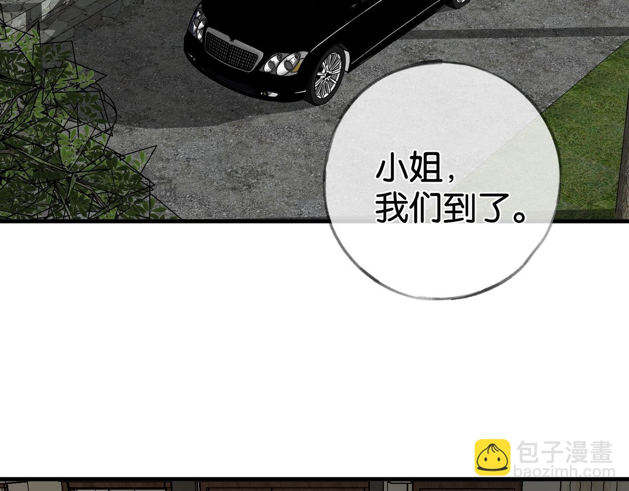 第108话 他回来了(1/3)-第111话