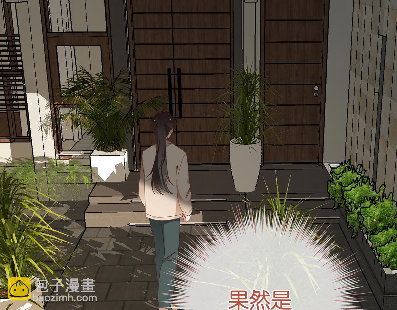 第108话 他回来了(1/3)-第111话