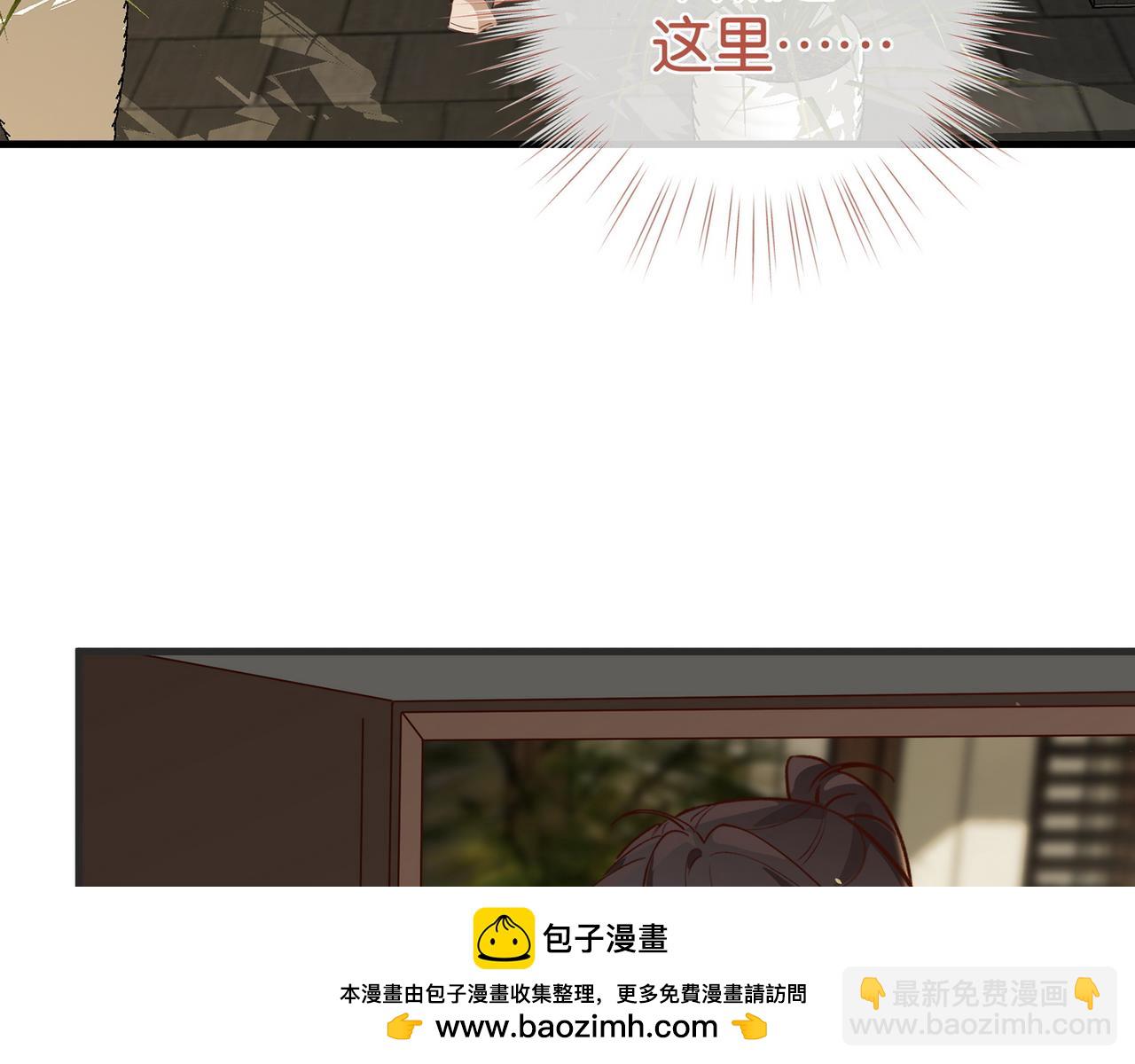 第108话 他回来了(1/3)-第111话