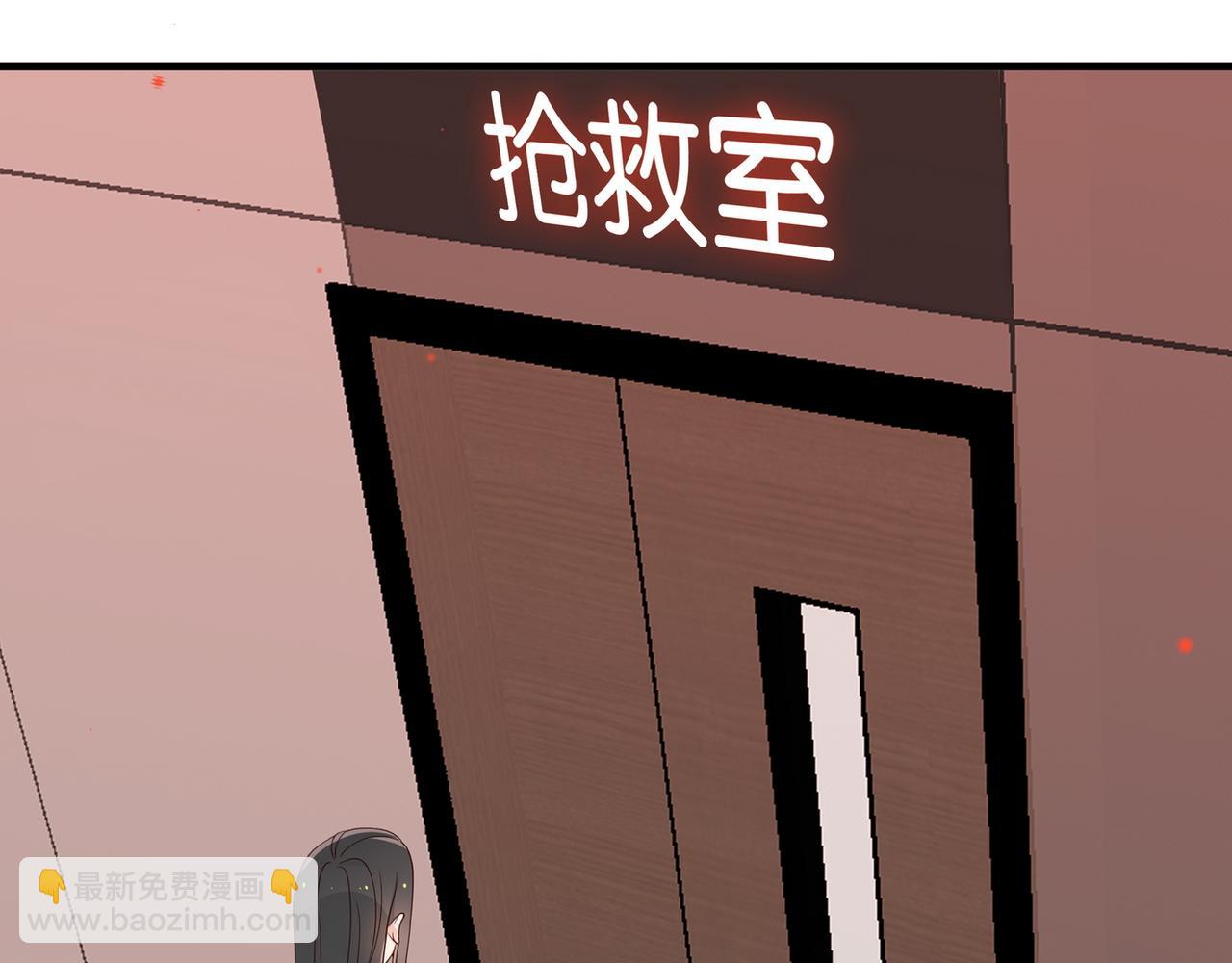 第110话 馈赠(1/3)-第113话