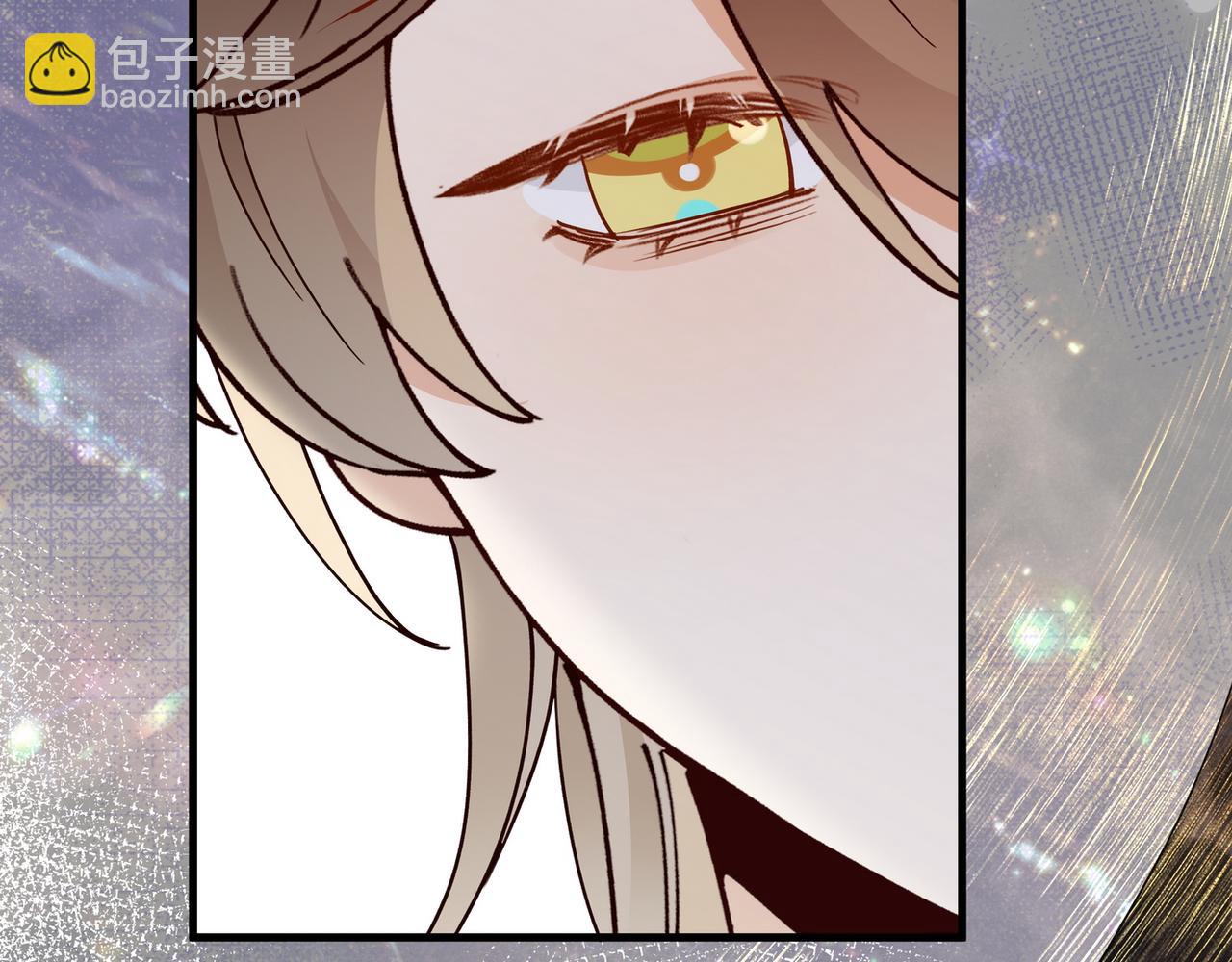 第110话 馈赠(1/3)-第113话