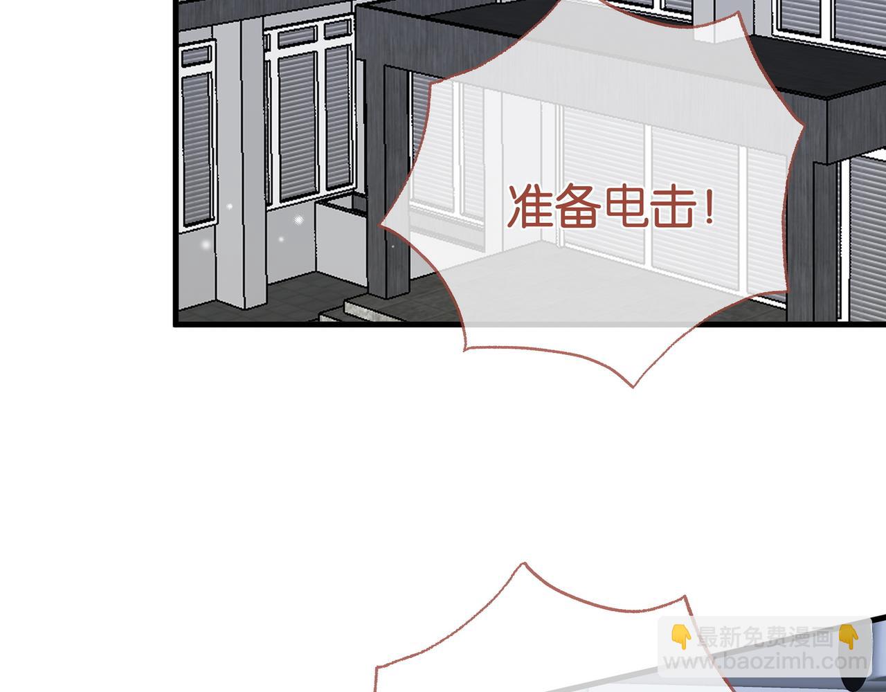 第110话 馈赠(1/3)-第113话