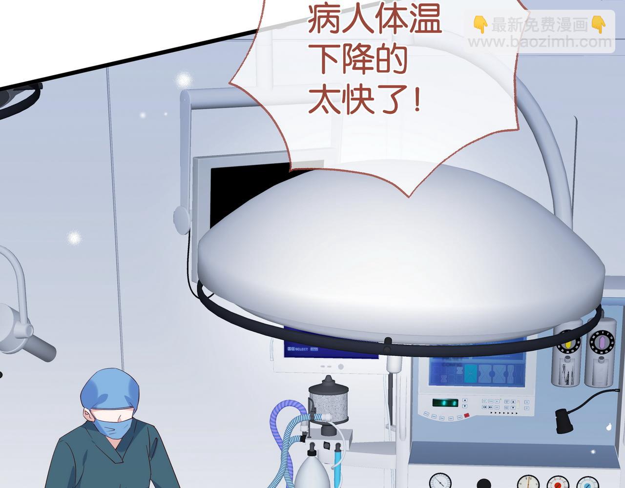 第110话 馈赠(1/3)-第113话