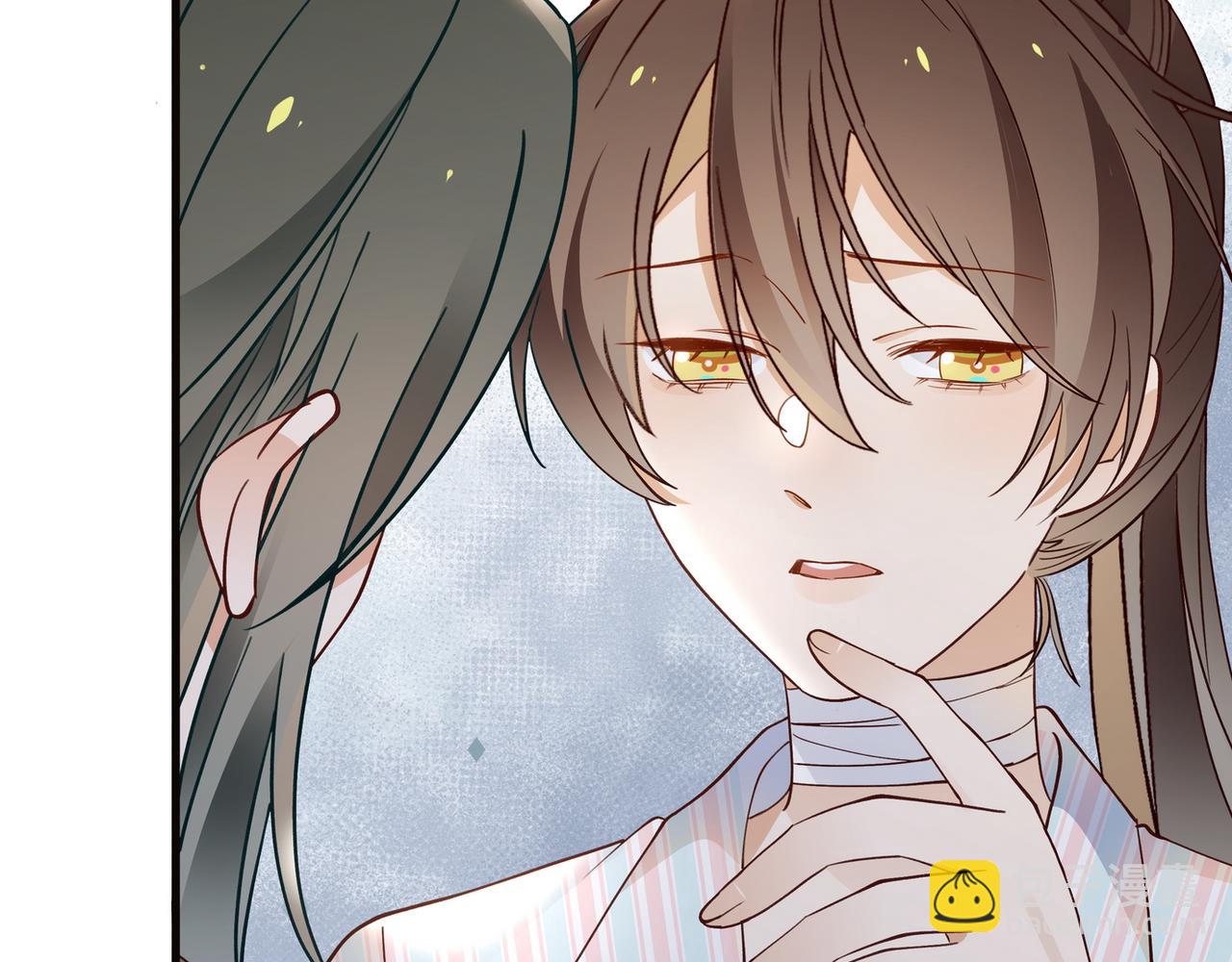 第112话 白月光的珍宝(1/3)-第115话